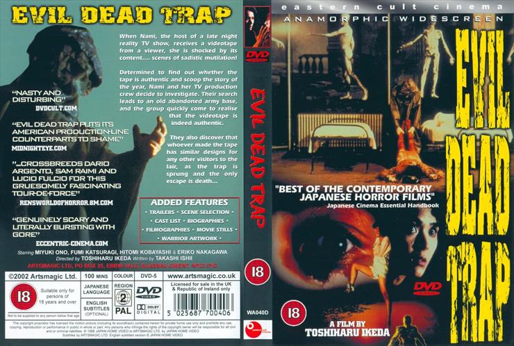 Evil Dead Trap 1988 - Evil Dead Trap 1988 Front Cover.jpg