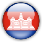 Flagi państw - cambodia.png