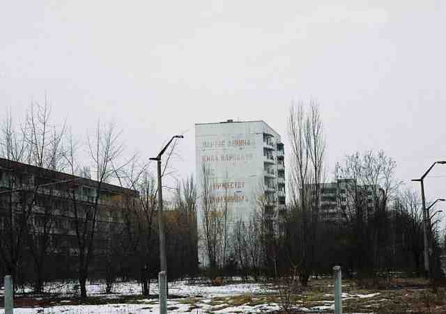 Czarnobyl - image12.21.JPG